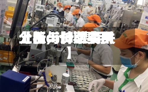 【mdi长期费用分析,mdi费用上涨与什么有关】-第2张图片