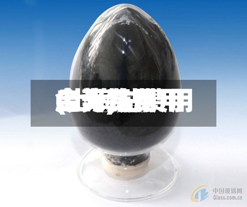上海钴费用
今天费用
(上海钴费用
今天费用
走势)-第3张图片