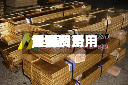 【黄铜费用世界,世界黄铜费用今日费用】