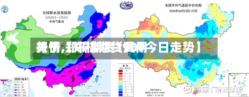 关于【郑棉期货费用
行情,郑棉期货1909今日走势】-第3张图片